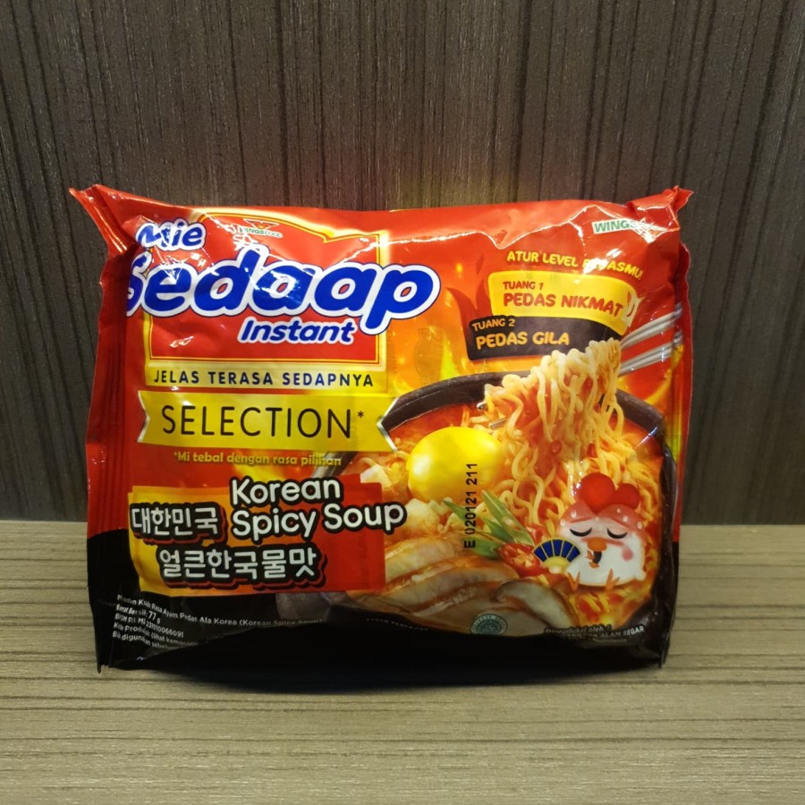 

Mie Sedap Korean Spicy Soup Jelas Terasa Sedap Pedasnya Halal 77 Gr