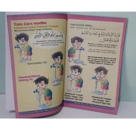 Juz Amma For Kids Bergambar - Juz Amma Anak