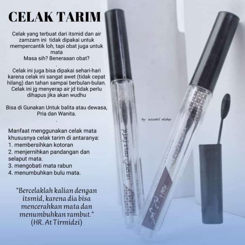Celak Tarim Ori / Celak Tarim Hadromaut Yaman