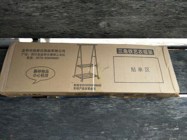 DT.Shop.Medan Triangle Stand hanger rak buku pakaian