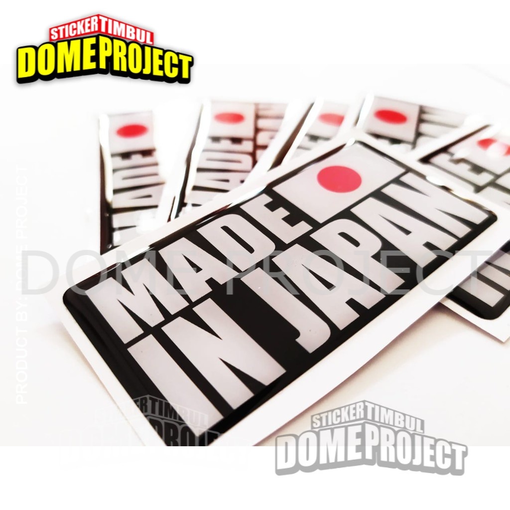 Stiker Motor Timbul Emblem MADE IN JAPAN STIKER MOTOR EMBLEM LENTUR AKSESORIS SEPEDA MOTOR