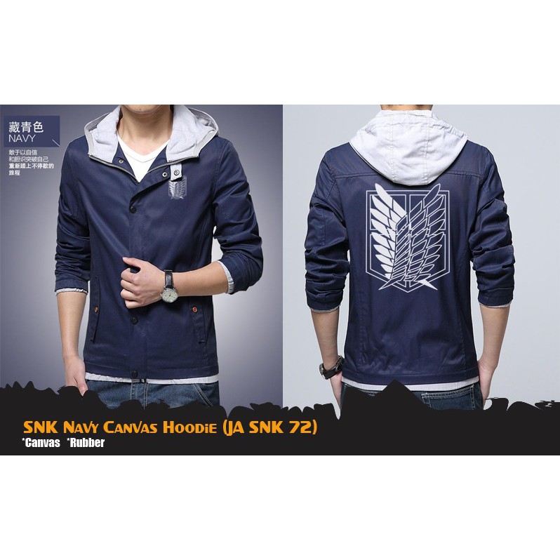 Jaket Parka SNK Attack On Titan Canvas Hoodie - JA SNK 72