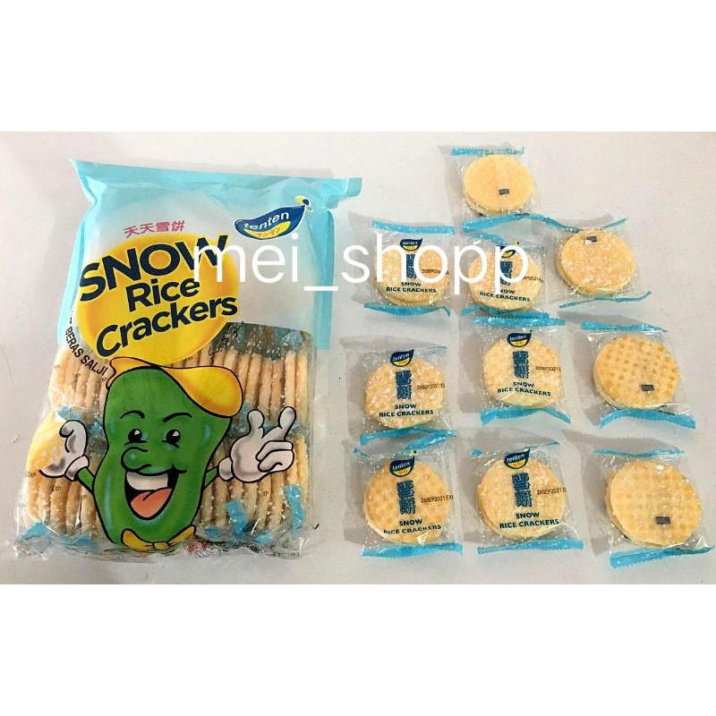 BISCUIT BERAS SALJU SNOW RICE CRACKERS MALAYSIA