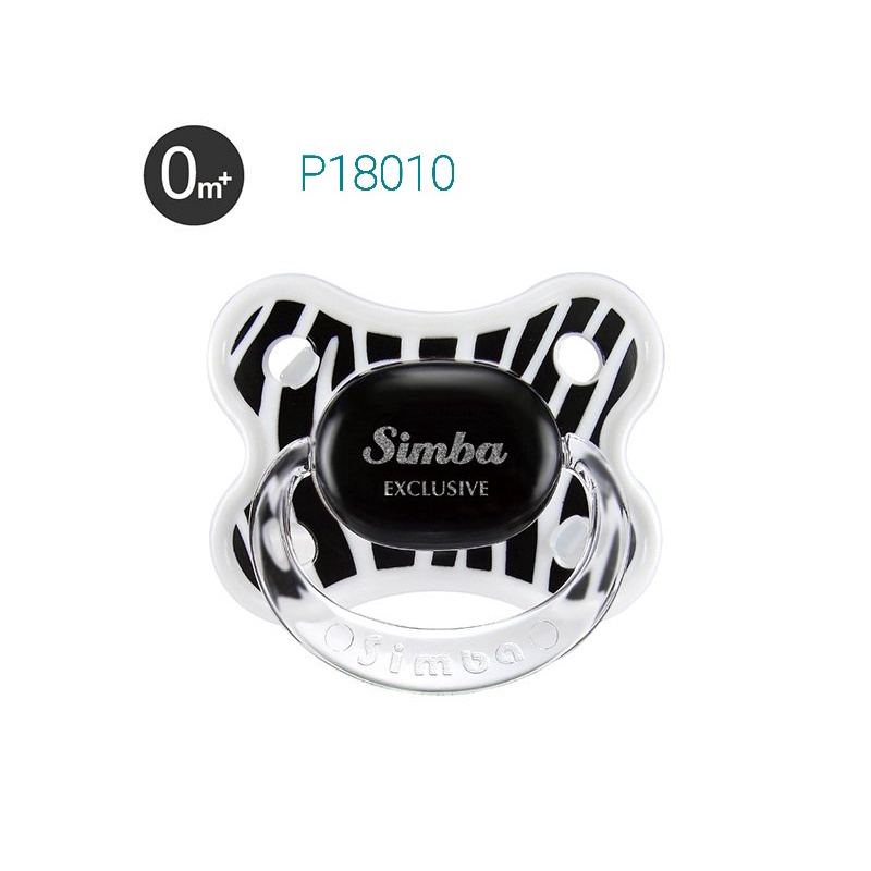 Zebra Stripes Thumb Shaped Pacifier