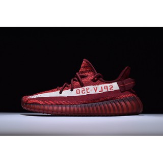 adidas Yeezy Boost 350 V2 Mens adidas Yeezy Boost 350 V2 Mens