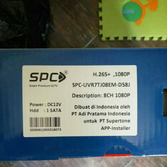 UVR/DVR SPC 8ch