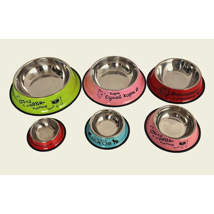 Tempat Makan dan Minum Anjing/Kucing Stainless Steel