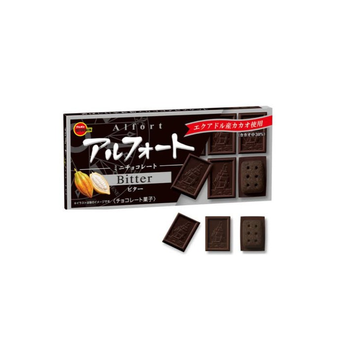 

Bourbon Alfort Mini Chocolate - Bitter