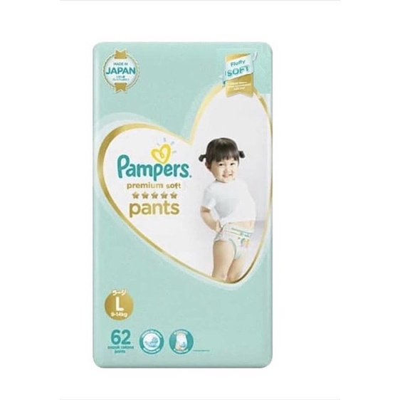 PROMO PAMPERS SIZE S M L FREE ONGKIR