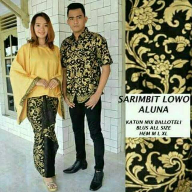 BATIK ALUNA