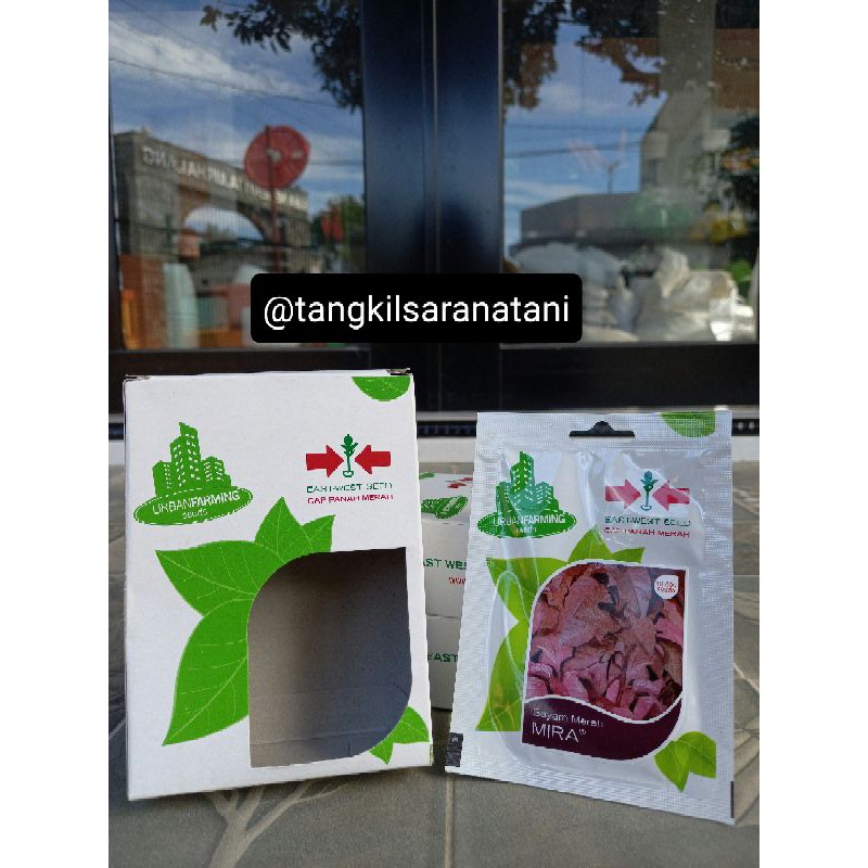 Bibit Sayuran Benih Bayam Merah Cap Panah Merah