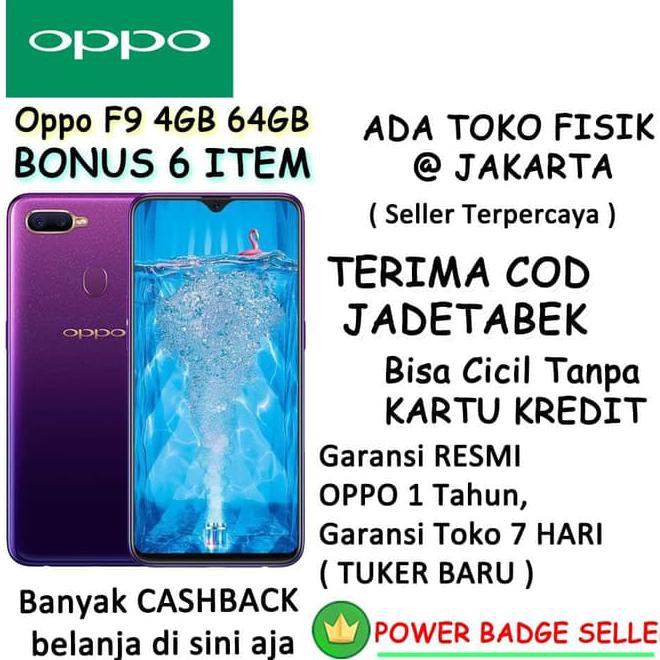 OPPO F9 4GB 64GB / 4 GB 64 GB GARANSI OPPO INDONESIA - Biru HOTSALE