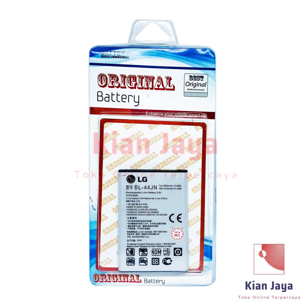 Baterai Hp LG Optimus Black P970 L5 E612 L3 E400 BL-44JN Original OEM Batre Batrai Battery BL44JN