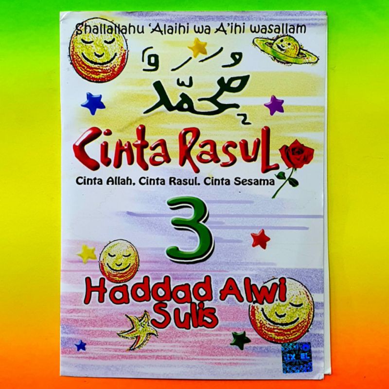 KASET ORIGINAL TERLARIS CINTA RASUL 3 HADDAD ALWI & SULIS