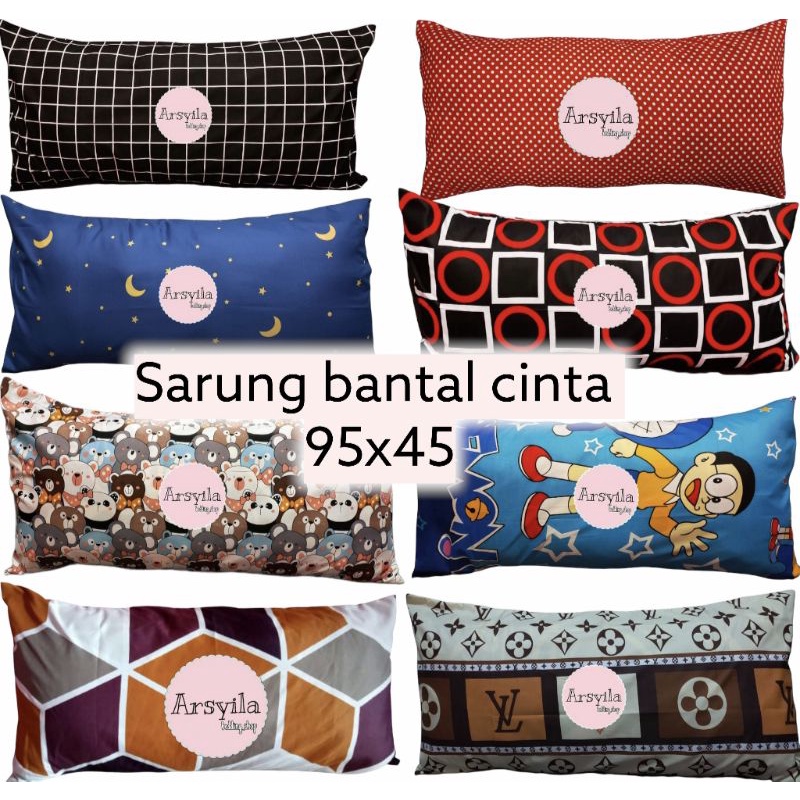 SARUNG BANTAL CINTA 45x95