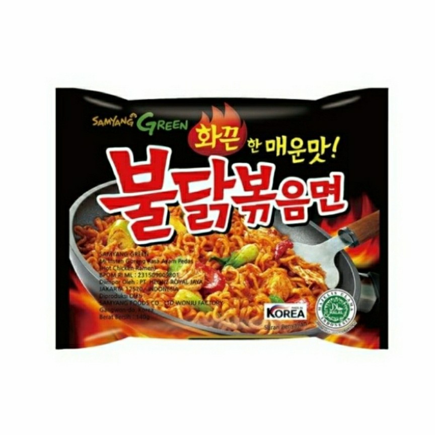 

Samyang Green Hot Chicken Ramen Original 140 Gr