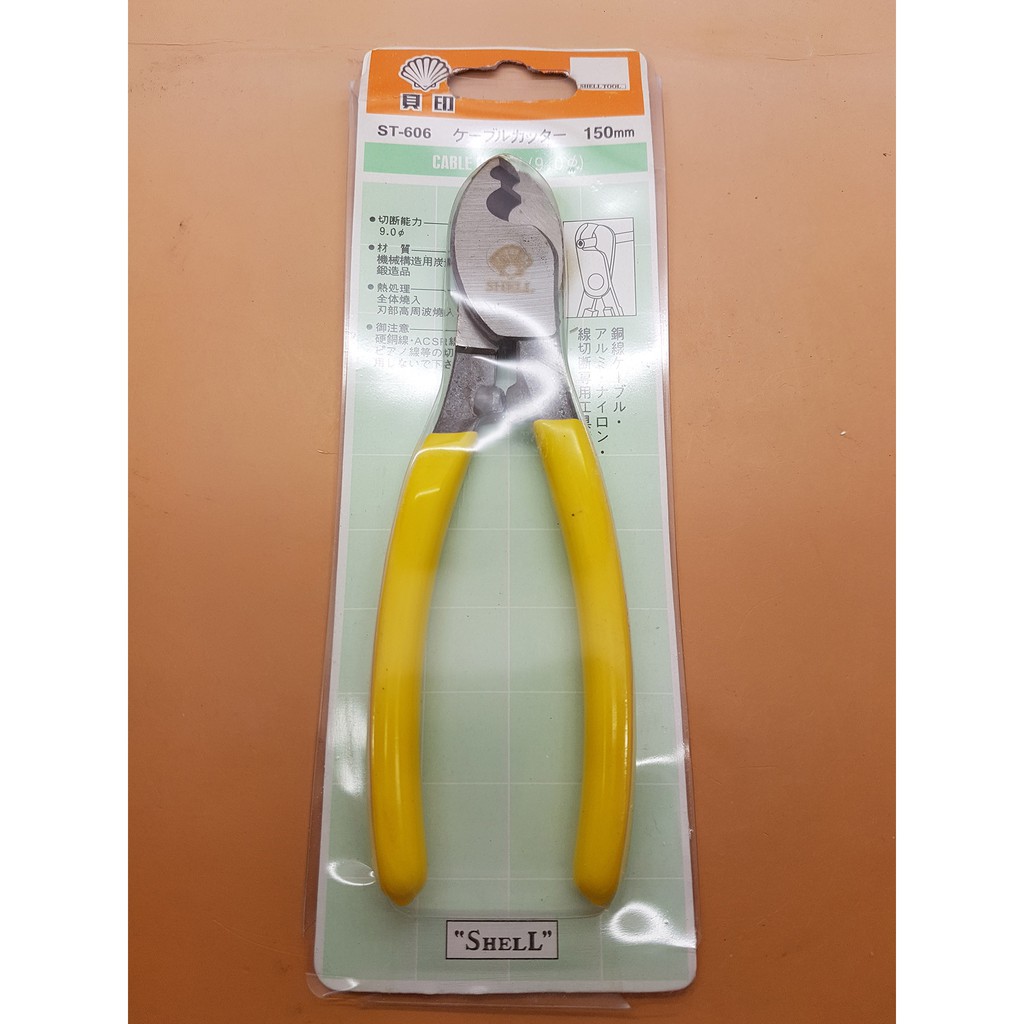 Tang Potong kabel 6&quot; Merk SHELL ST-606 / PLIERS