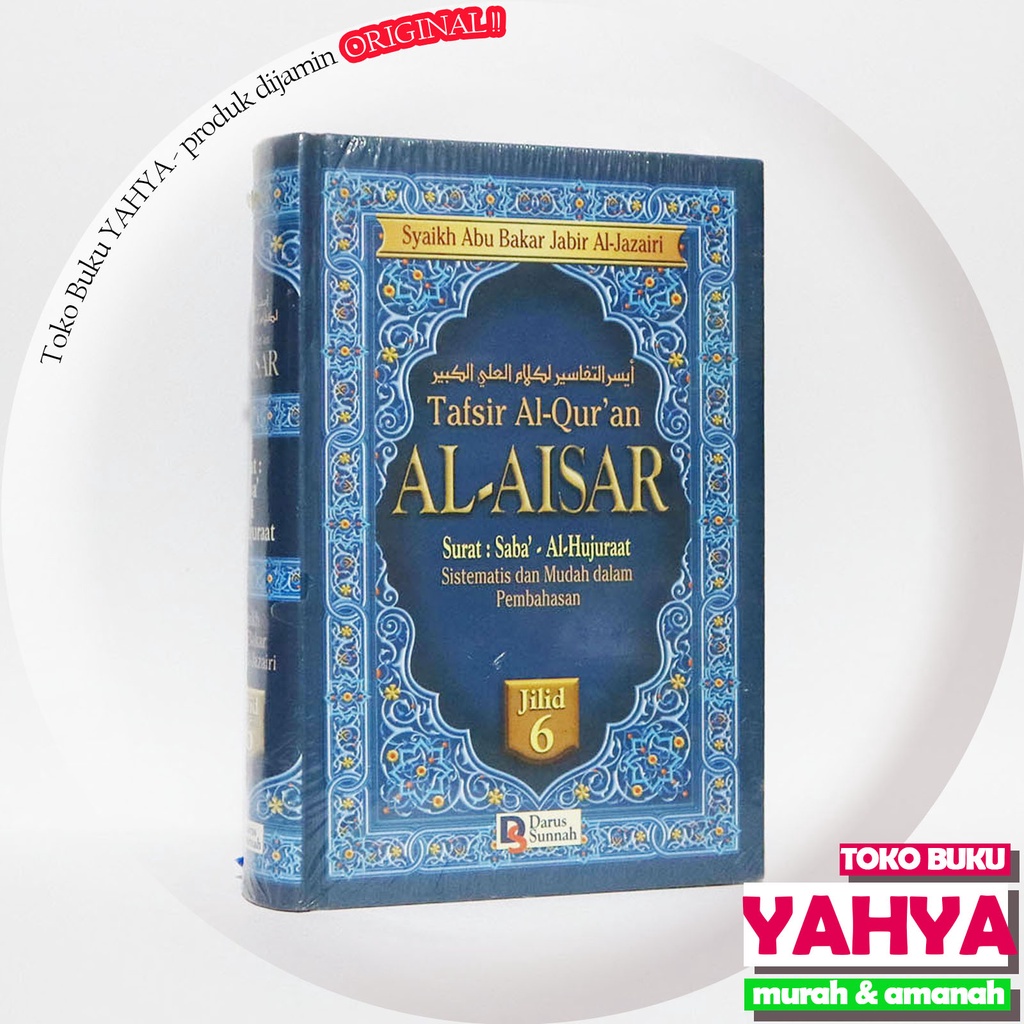 BISA CETAK NAMA - Tafsir Al Quran Al Aisar JILID 6 - Darus Sunnah Darussunnah  DS