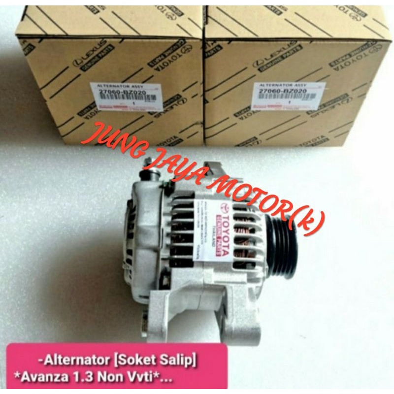 Alternator/Dinamo Ampere Toyota Avanza Xenia 1.3Cc Non VVTi