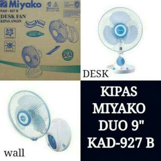 Miyako Desk / Wall Fan KAD 927. Kipas Angin Meja Dinding miyako