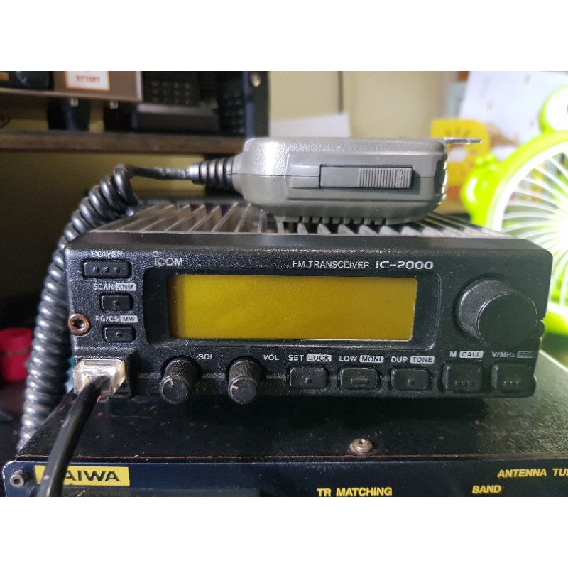 Jual Icom IC 2000 Bekas Pakai | Shopee Indonesia