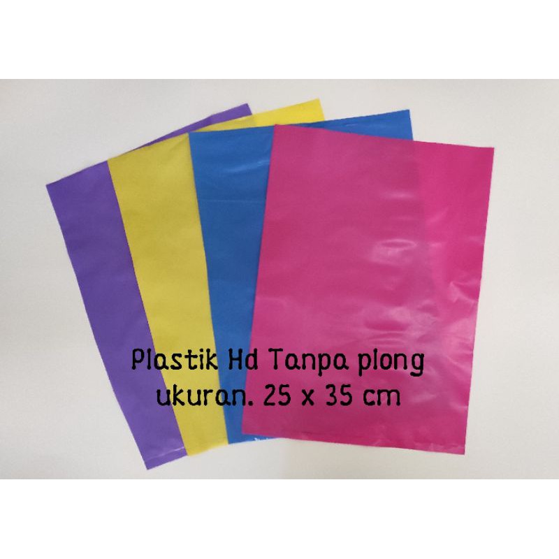 PLASTIK HD TANPA PLONG Ukuran 25 x 35 cm