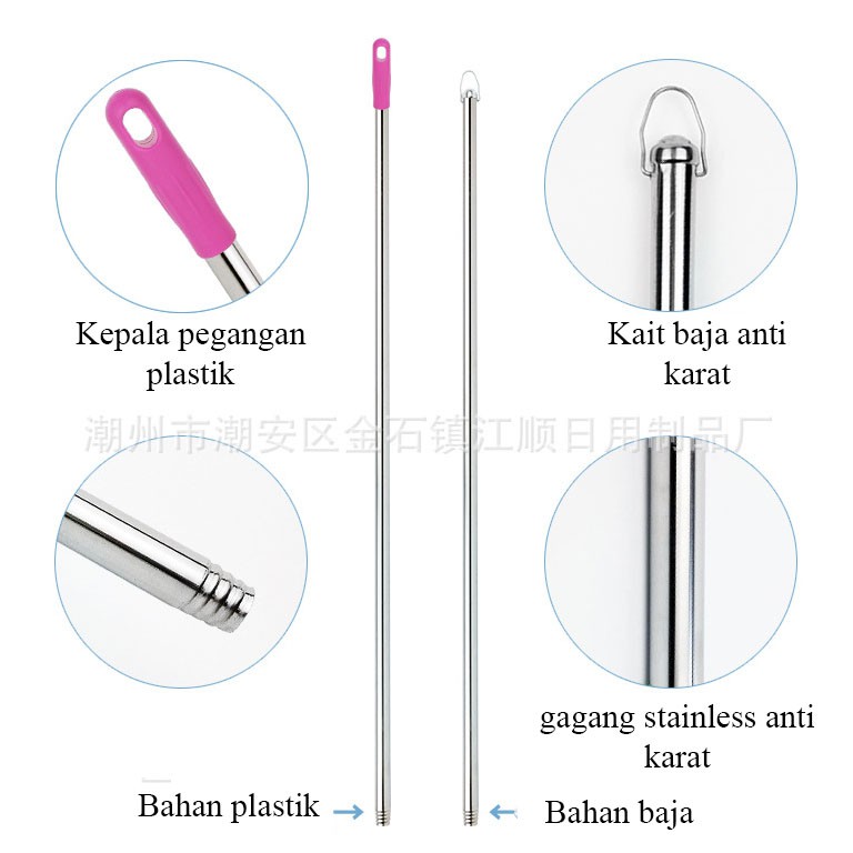 Gagang Pel Sapu Stainless Serbaguna