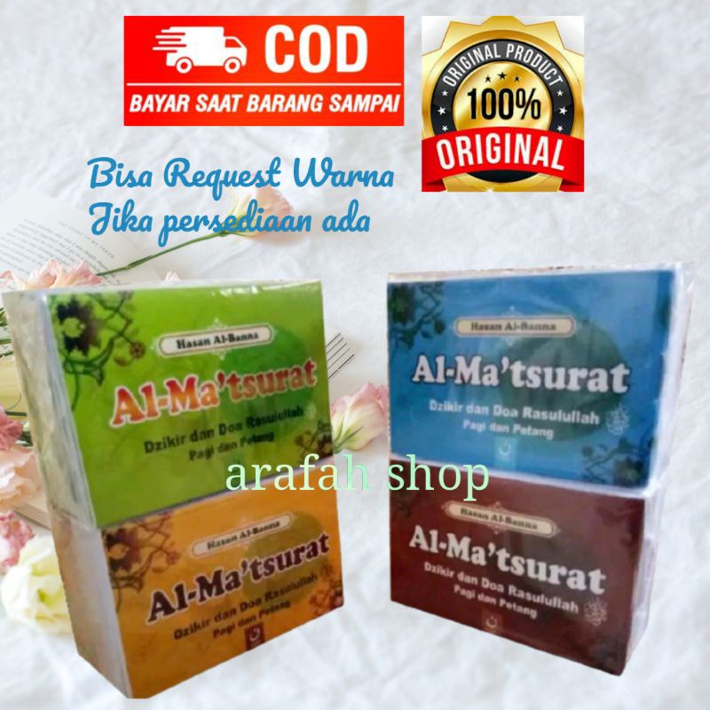 AL MATSURAT DZIKIR PAGI PETANG KECIL SAKU HASAN AL BANA COCOK BUAT SOUVENIR