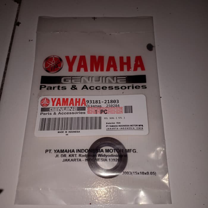 ORIGINAL: seal as gardan mio