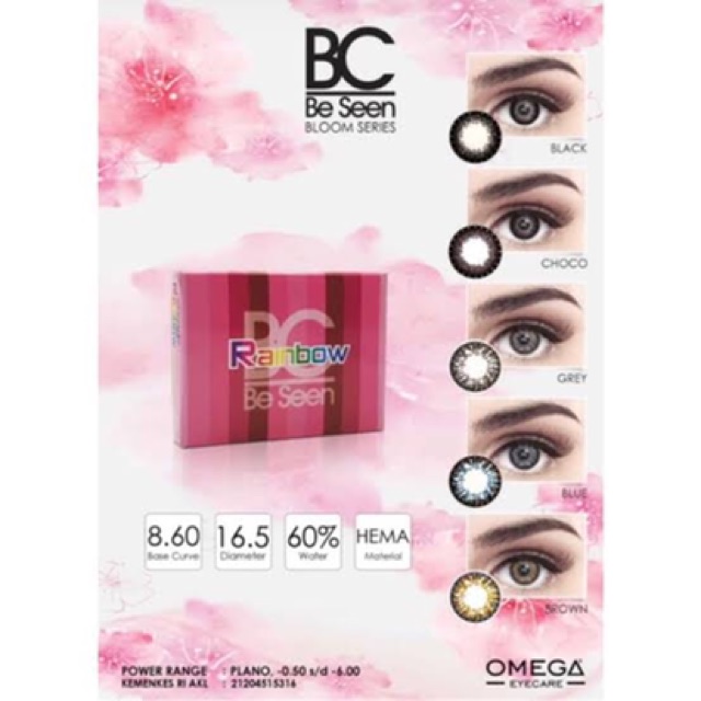 Softlens BC Be Seen Rainbow Bloom / Softlens BC Rainbow Bloom / Softlens Omega Rainbow Bloom