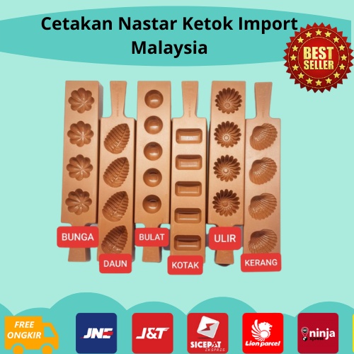 Cetakan Nastar Ketok Import Malaysia Cetakan Kue Kering Nastar Bunga Daun Kotak Nanas Termurah