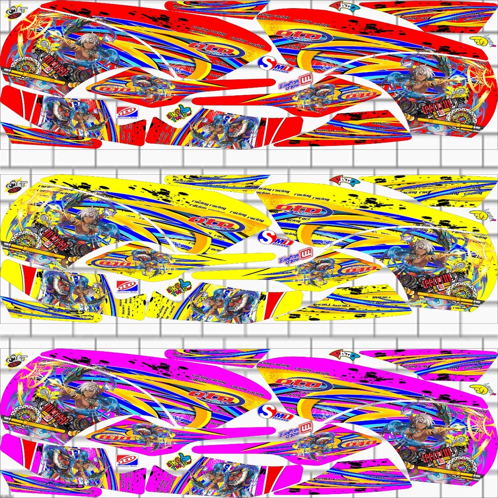 STRIPING VARIASI YAMAHA BYSON STICKER