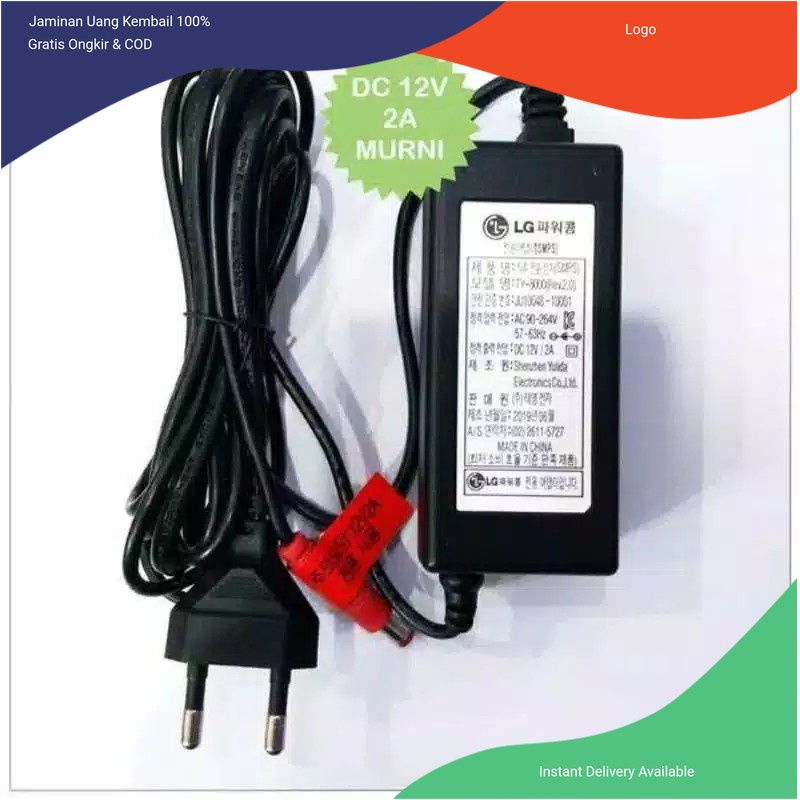 

ADAPTOR 12V 2 AMPER LG ORIGINAL murni