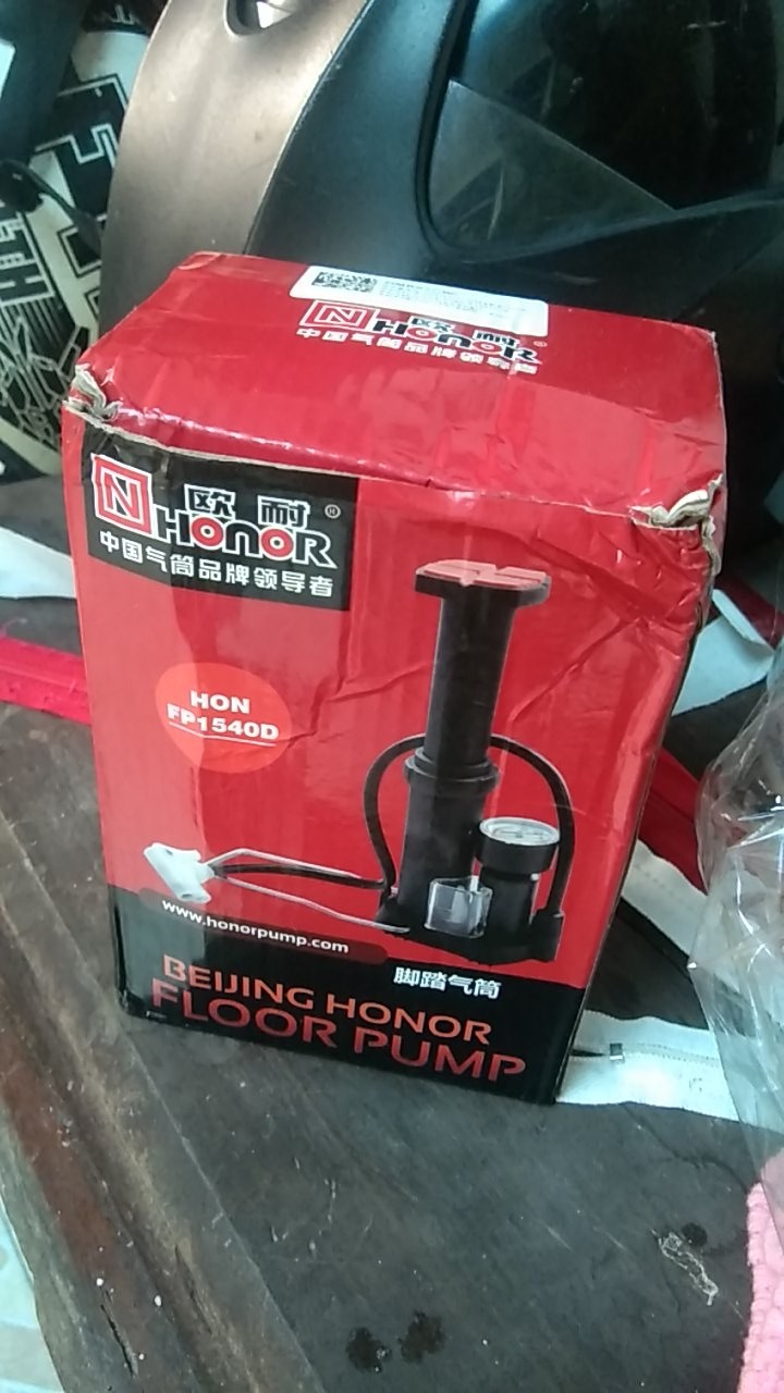 `fl00r` Pompa Sepeda Portable | Pompa Angin Injak/pompa Ban Motor Serbaguna Honor High Pressure [*]