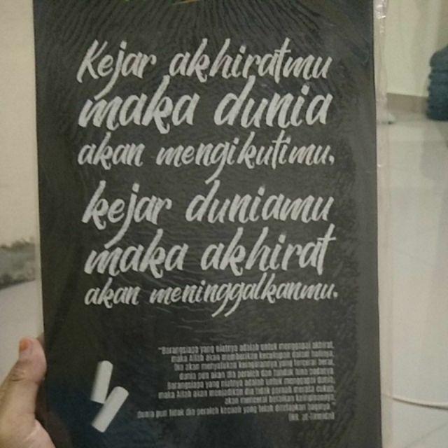 Hiasan Dinding Poster Kayu Al-186