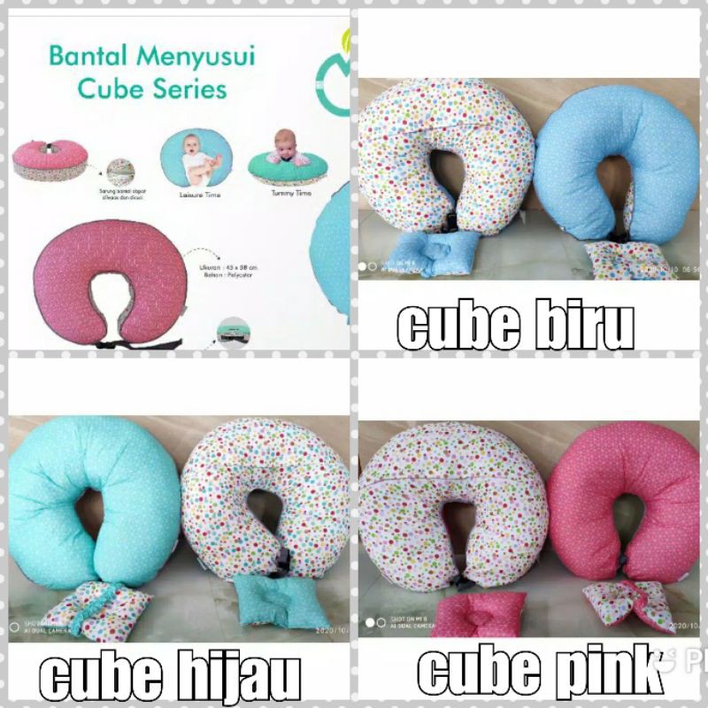 Omiland bantal menyusuin + free bantal peang tangan