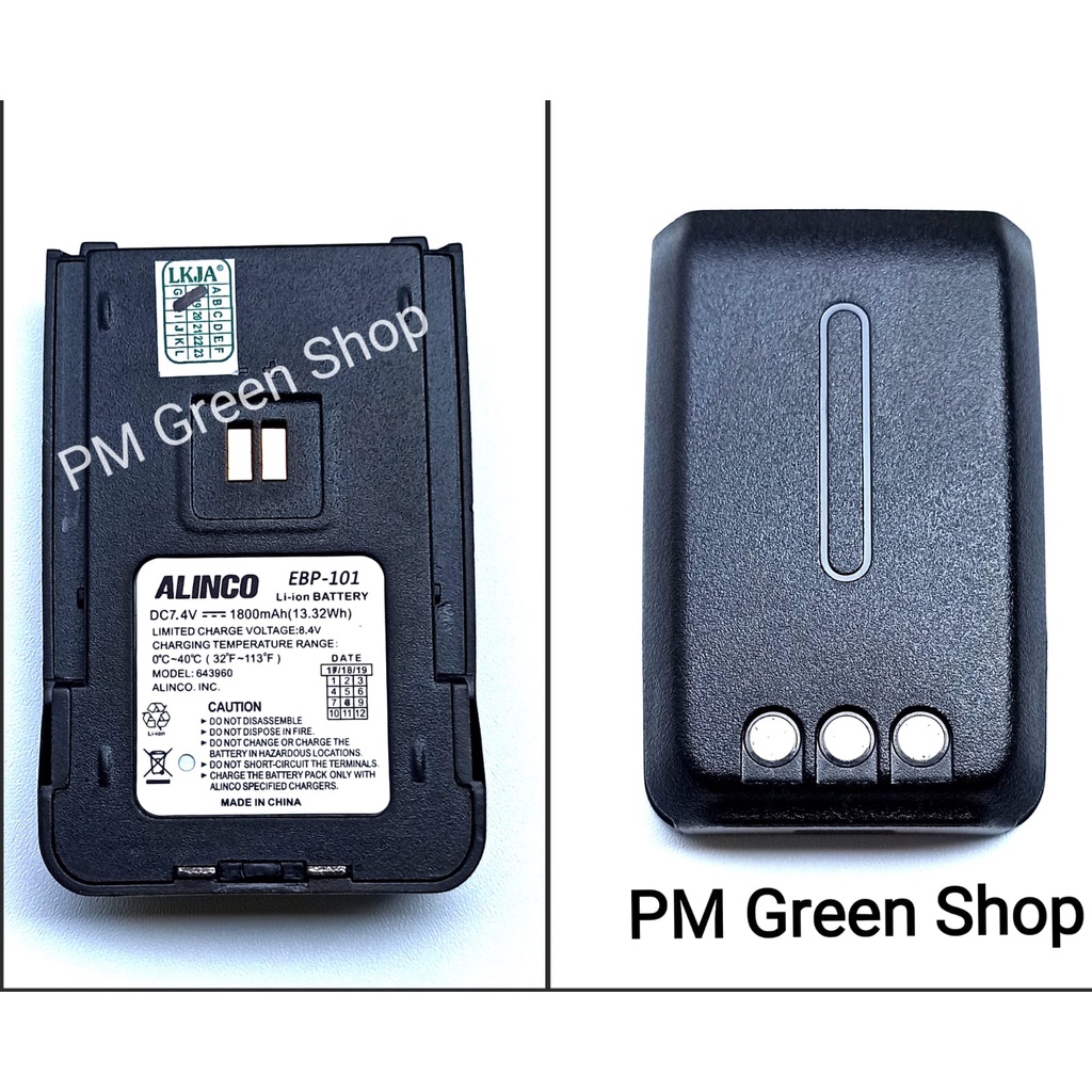 Baterai HT alinco w58 Original EBP 101
