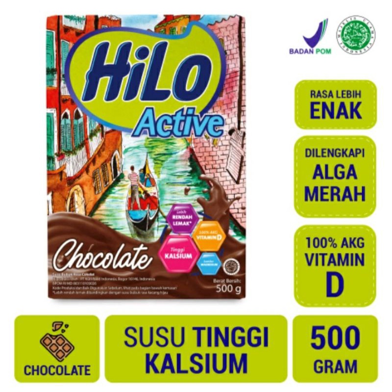 

HILO ACTIVE CHOCHOLATE 5PP GR