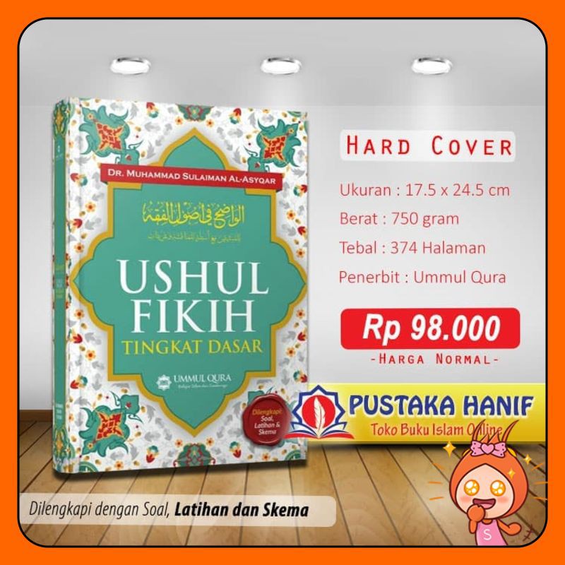 Jual Buku Ushul Fikih Tingkat Dasar Dilengkapi Soal Dan Latihan