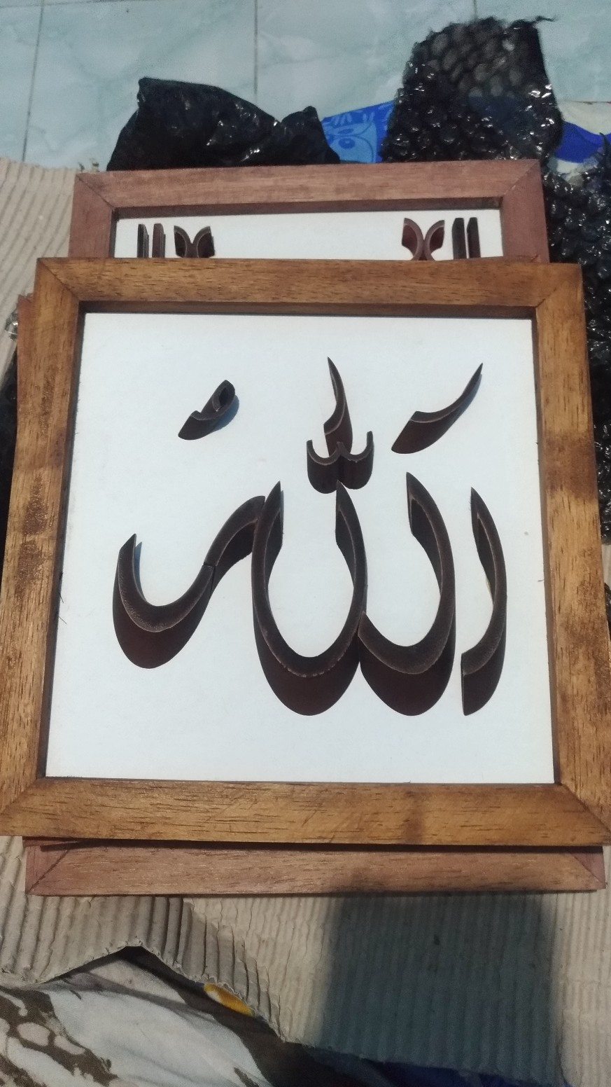 Wooden Projects Kaligrafi Bambu Lafadz Allah Muhammad Bismillah Frame Kayu Jati Wall Decor - Bsam