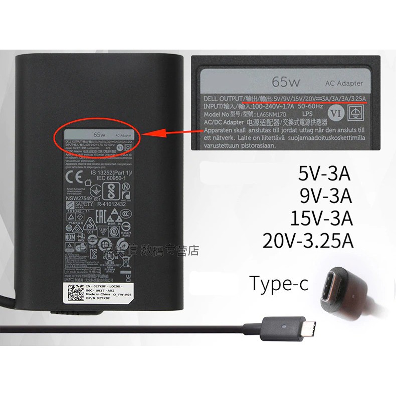 65W USB C Type C Charger Casan Laptop Dell Latitude 3400 3500 5300 5400 5500 7200 7300 7400