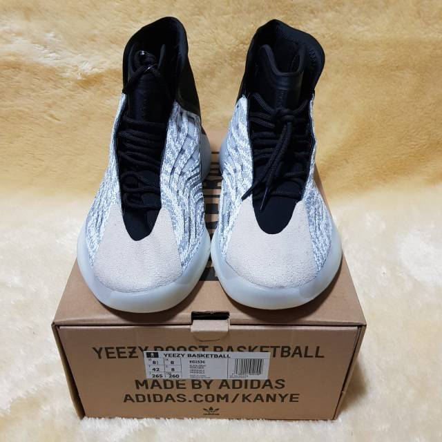 yeezy quantum performance