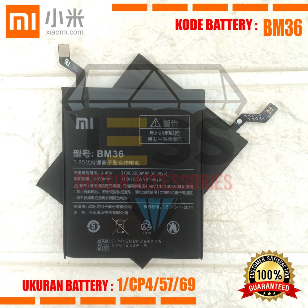 Baterai Battery Original Xiaomi BM36 &amp; BM-36 For Tipe HP Xiao mi 5s - Mi5S - 2015711