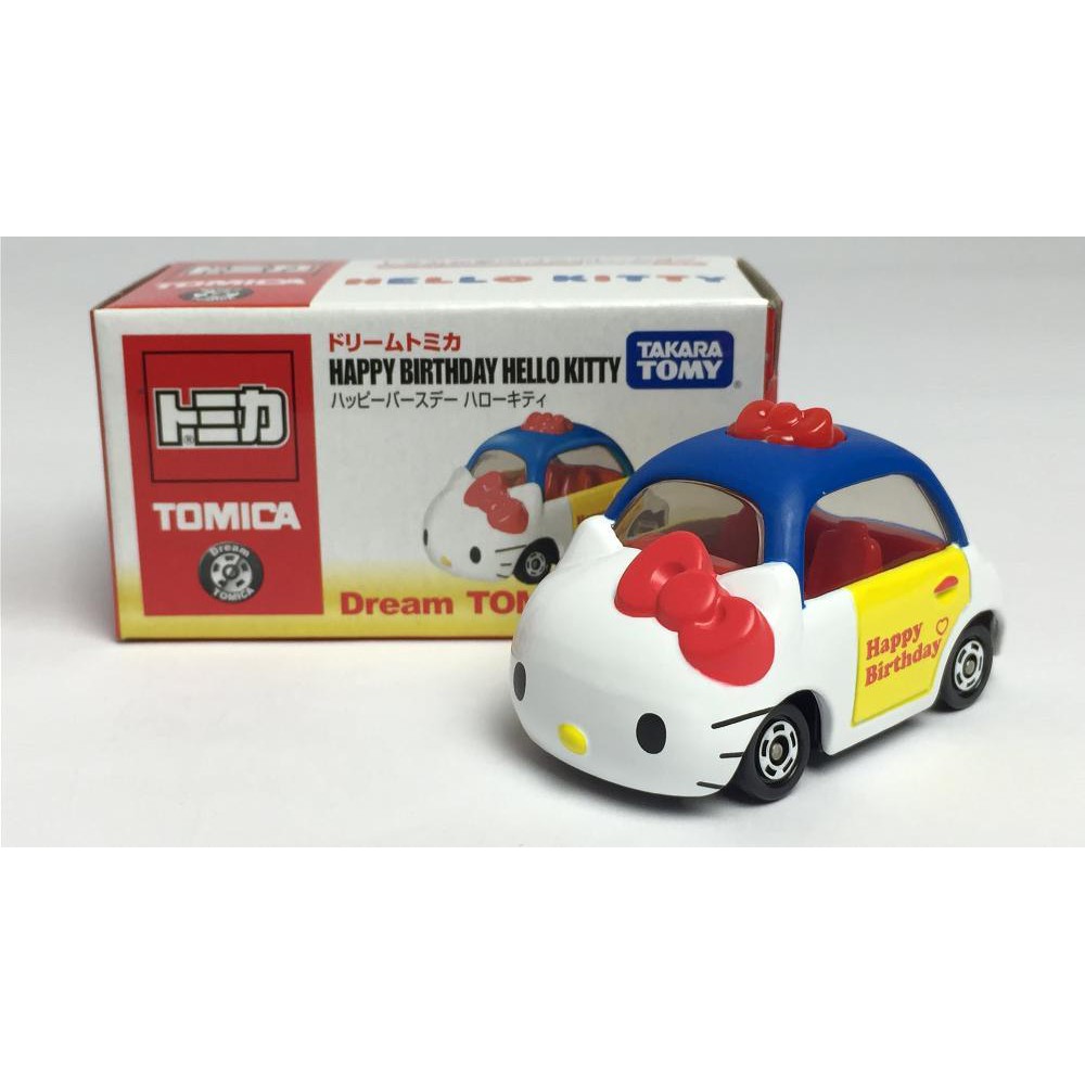 tomica hello kitty
