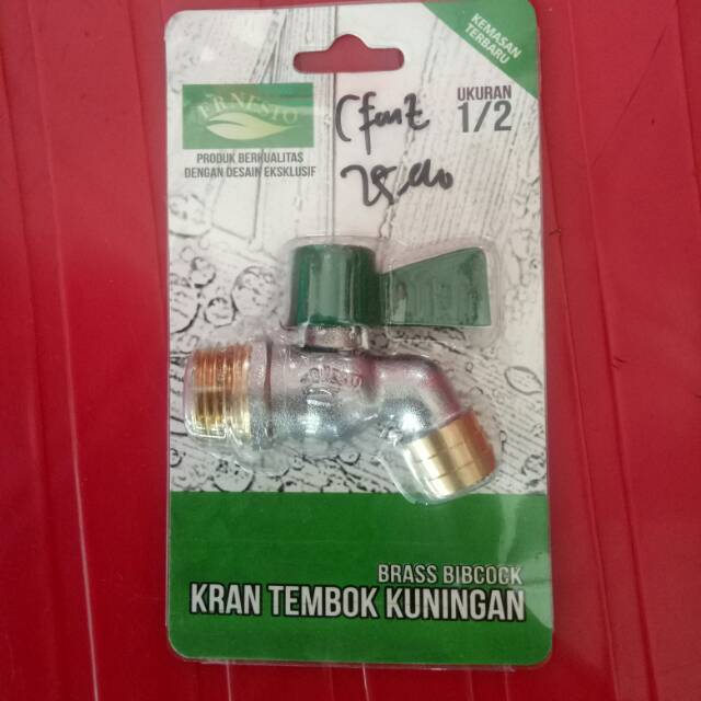 Kran air 1/2