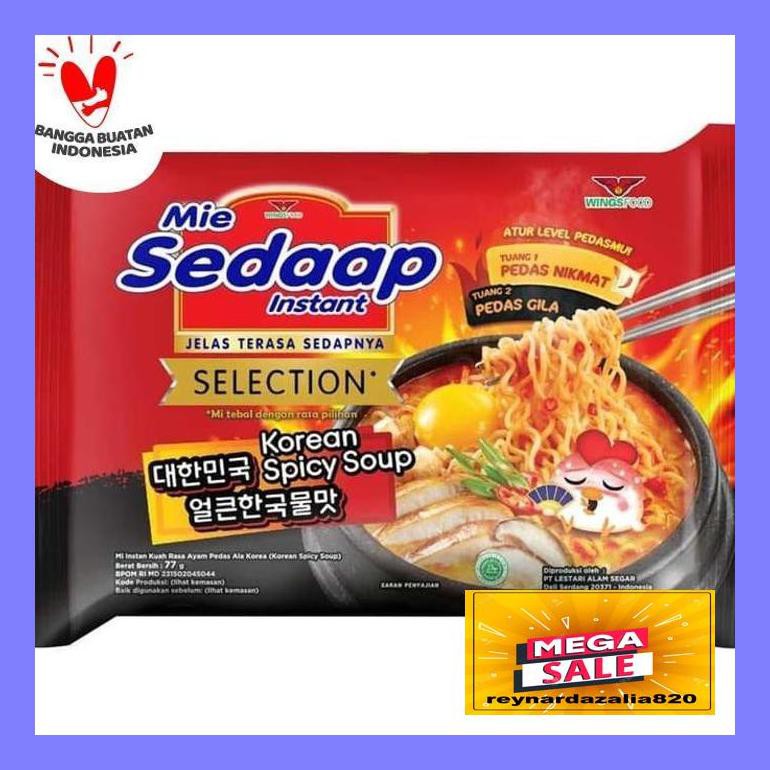 

Ry5Gils Mie Sedaap Instant Selection Korean Spicy Soup 77 Gram Flseyr