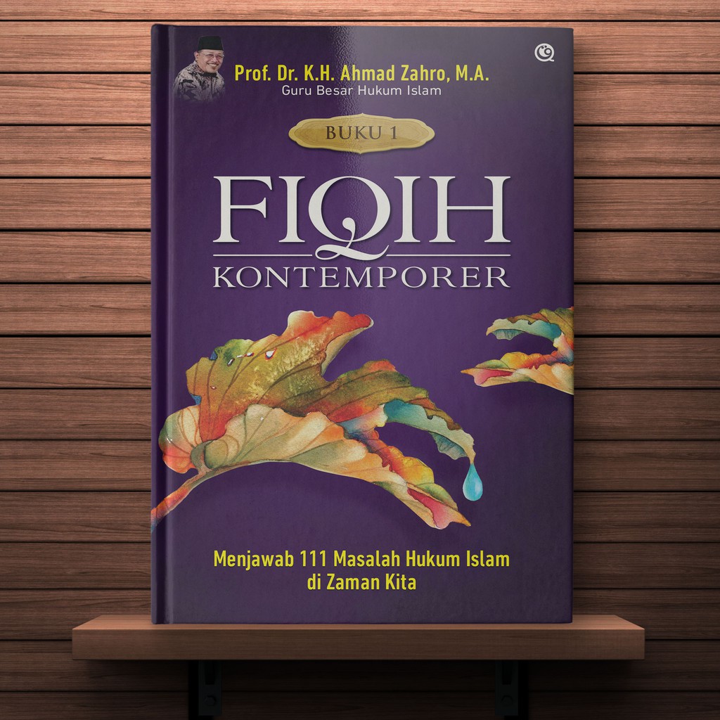 Fiqih Kontemporer (Buku 1)