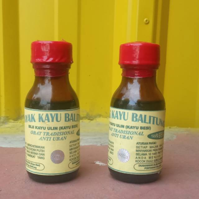 Minyak kayu balitung+biji kayu ulin original 100℅