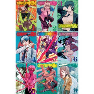 Chainsaw Man Collection book set volumes 1-11 by Tatsuki Fujimoto