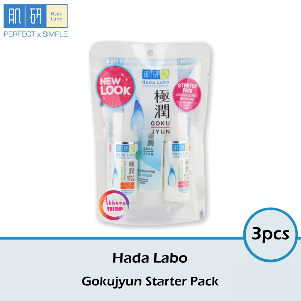 Hada Labo Gokujyun Starter Pack